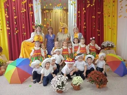 Воспитатель на утреннике
