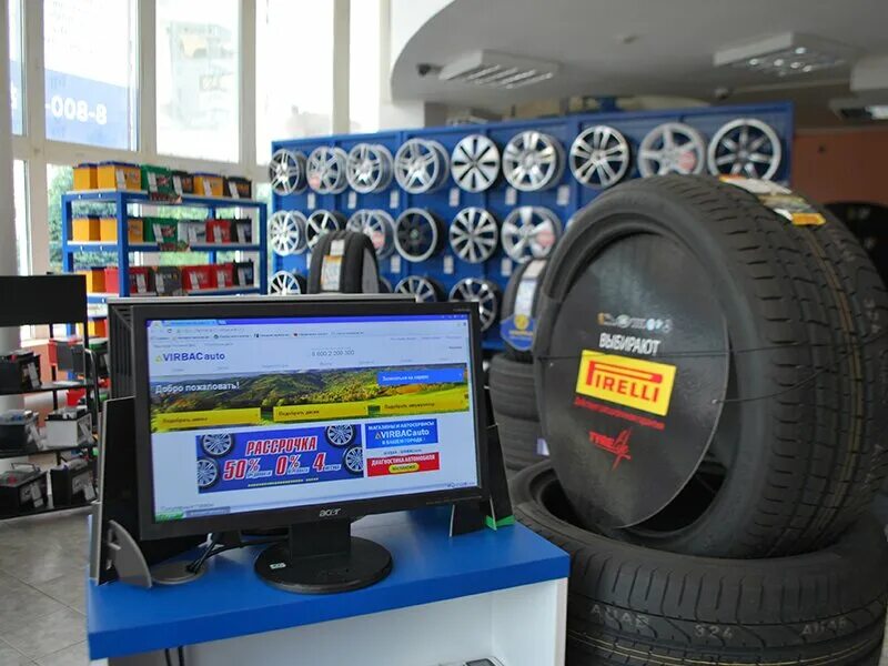 Virbacauto ростов-на-дону. Автосервис шолохова 302. Вирбак на ростовском шоссе новочеркасск. Virbacauto ростов-на-дону. Шины и диски проспект шолохова рынок рубин.