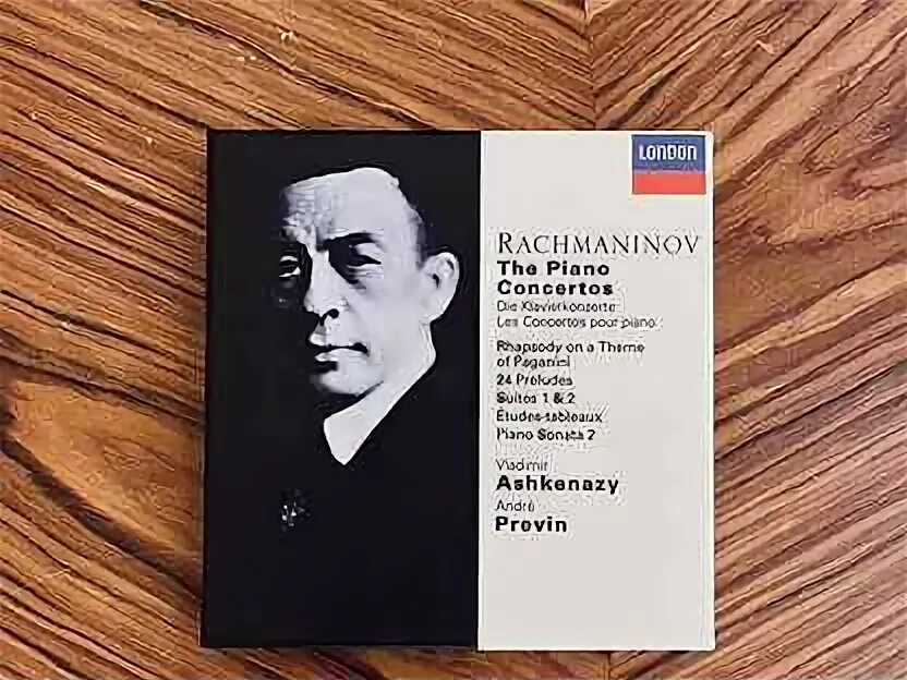 Рахманинов концерт для фортепиано с оркестром. Московская консерватория рахманинов. Khatia buniatishvili. Певцы курской филармонии. Рахманинов концерт 6.