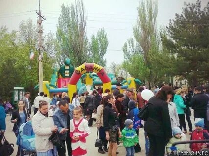 Погода пгт ленино