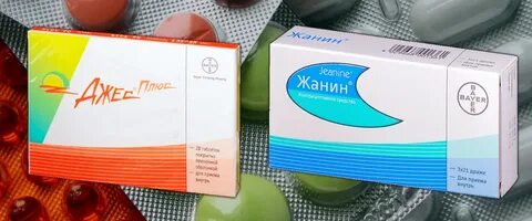 Жанин при эндометриозе
