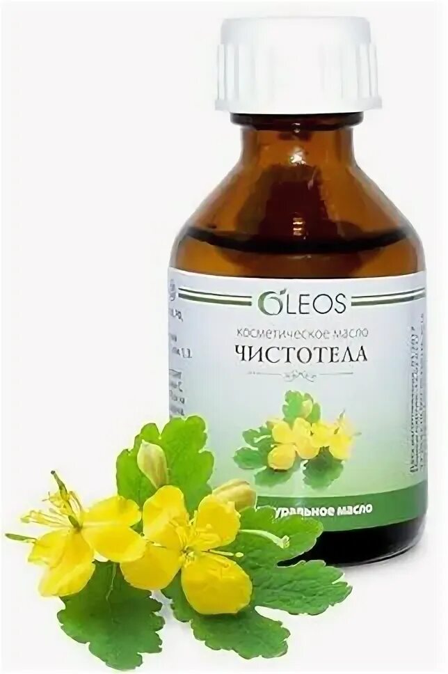 Масло чистотела 100% фиторос. Масло чистотела 100%. Масло косметическое чистотел. Масло косметическое натуральные масла. Масло чистотела.