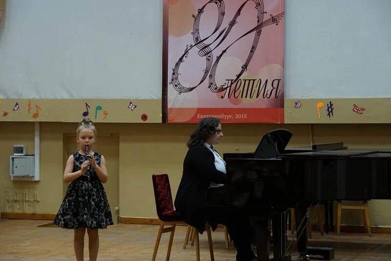 музыкальная школа имени глинки москва. музыкальная школа 2 имени глинки екатеринбург. музыкальная школа 2 имени глинки. музыкальная школа 2 имени глинки екатеринбург. музыкальная школа 2 имени глинки.