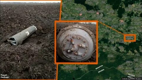 Где упадет ракета