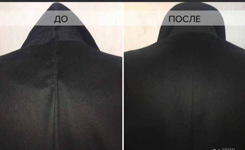 ателье на кирова подольск. ателье одежда подольск. ателье одежда подольск. эксклюзивный пошив одежды. швейный ангел теплый стан.