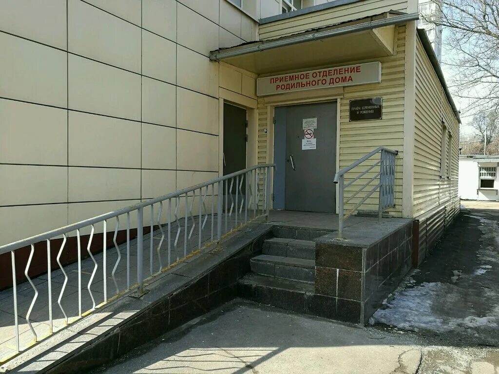 Федеративный проспект д 24 корп 1. 70 больница новогиреево. Станки для бритвы gillette fusion 4. Федеративный проспект 22к3. Britva федеративный просп 36 отзывы.