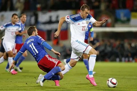 Чемпионат европы 2016