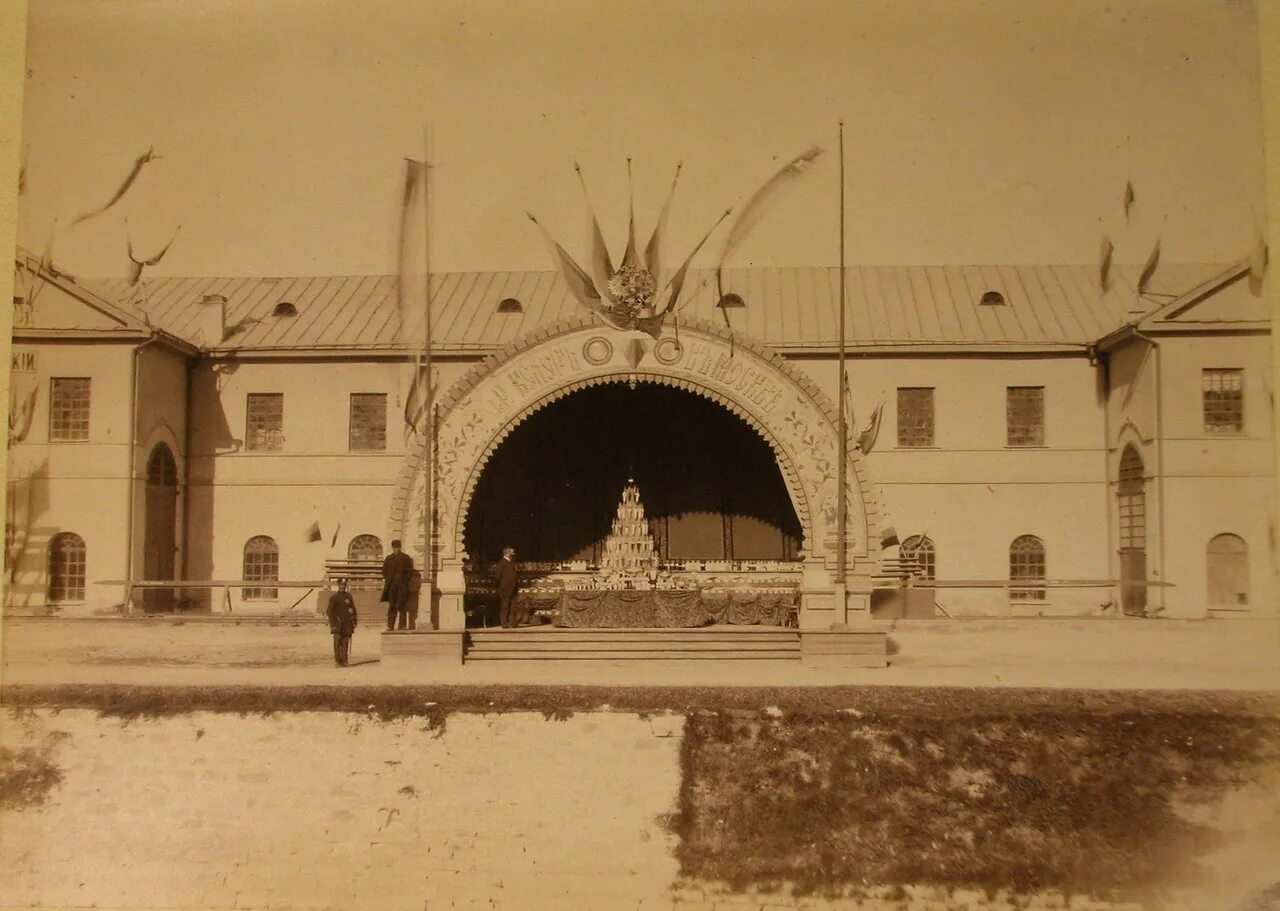 Ковид в 24 году. Сибирско-Уральская научно-Промышленная выставка (1887). 1887 Год Сибирско-Уральская Промышленная выставка. Научно-Промышленная выставка в Екатеринбурге 1887. Свердловская выставка 1887.