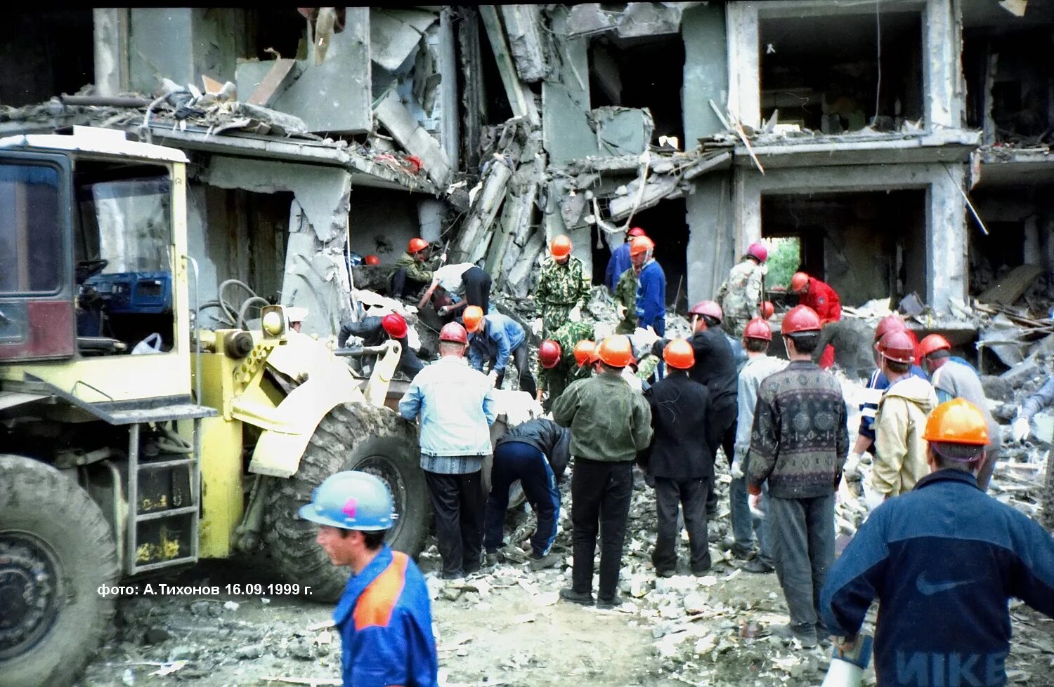 Теракт в волгодонске 16 сентября. 09. Взрыв в волгодонске 16 сентября 1999. 1999. Волгодонск терракт 16.