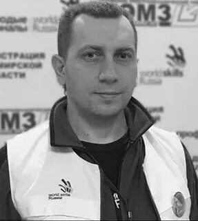 Эксперт 45