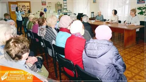 Соцзащита ломоносовский
