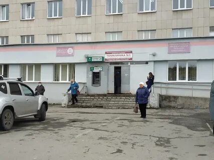 Город нижний тагил больница 4