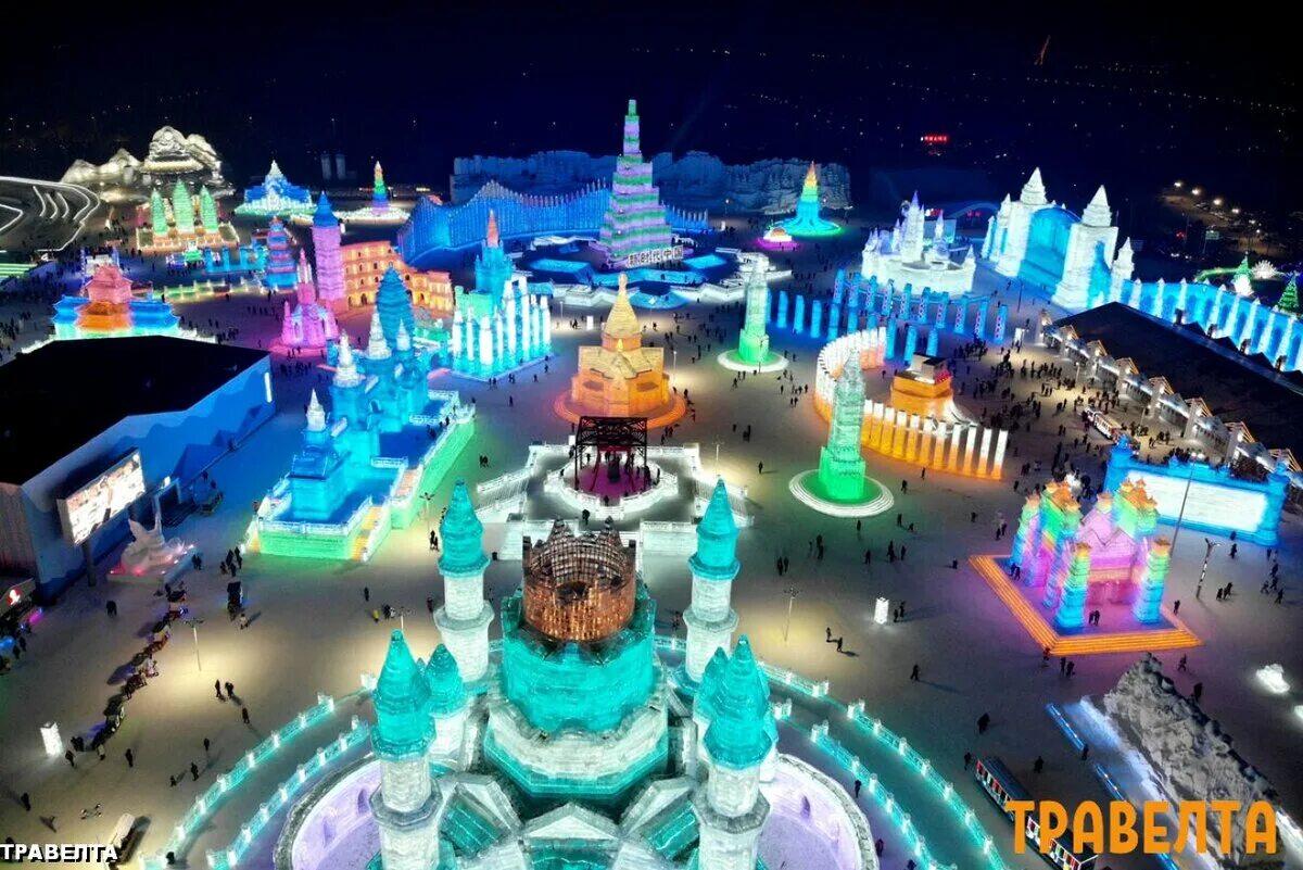2020 китай город харбин фестиваль снега. Фестиваль ледяных скульптур в харбине. Ледяной фестиваль в харбине. Харбин ледовый. Ледяной город в китае харбин.