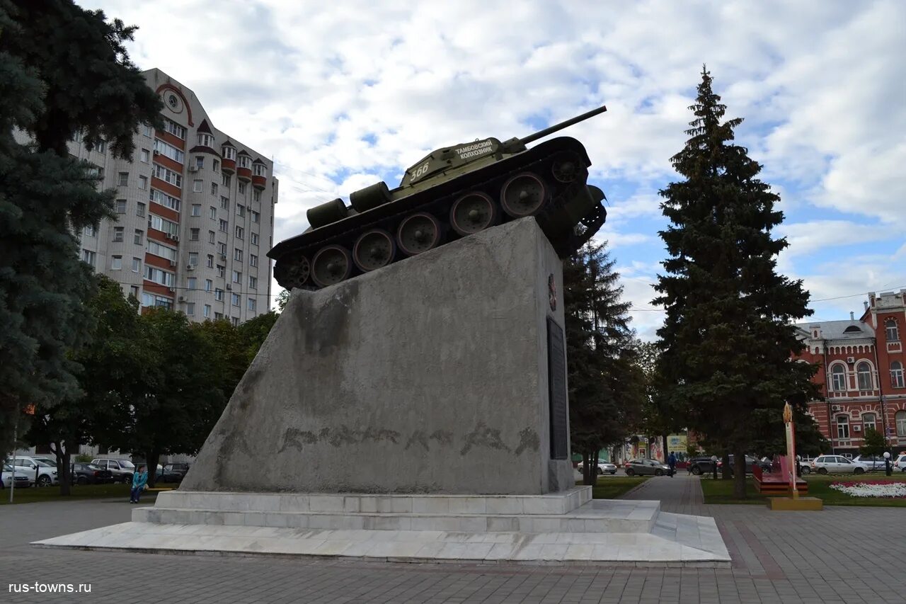 Тамбовский колхозник. Памятник в тамбове тамбовскому танку. Тамбов памятник танк "тамбовский колхозник". Памятник тамбовский колхозник в тамбове. Тамбов мемориал тамбовский колхозник танк 266 или 366.