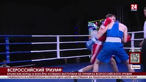 Новости 22 06 24