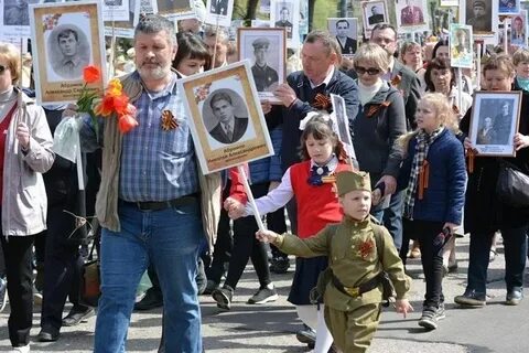 Семейные традиции победа