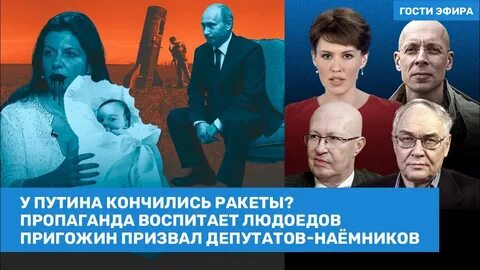 Воздух ходорковский