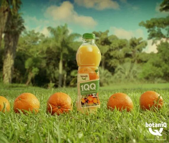 Blender botaniq. Botaniq сок. botaniq реклама сок. botaniq лимонад. botaniq fruit сок.