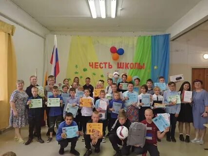 Операторы пермского края