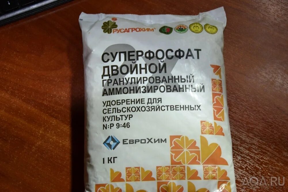 Как растворить суперфосфат для подкормки. Суперфосфат. суперфосфат двойной гранулированный. суперфосфат удобрение. двойной суперфосфат гранулы.