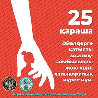 Егде жастағы әйелдердің фотосуреттерімен секс