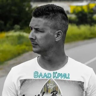 Криц пошло все