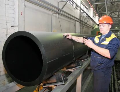 Выпускать в трубу