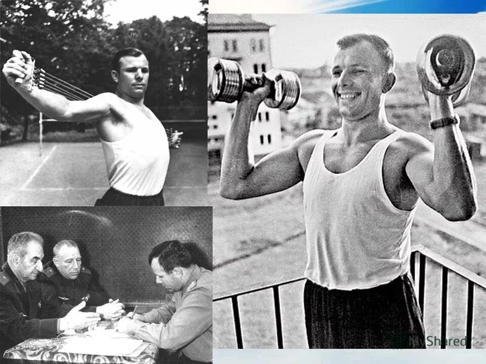 гагарин вид спорта. спортивные люди. космонавт спортсмен. гагарин вид спорта. юрин гагарин.