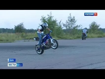 Орел мото 57