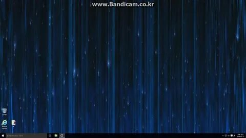 Blue rain
