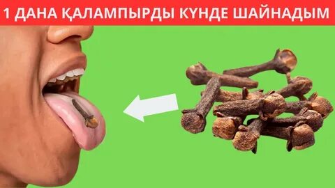 Порно онлайн лесбиянки қоғамдық терең