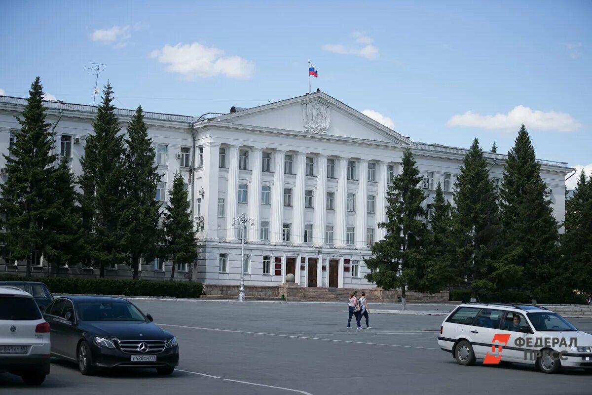 Мэрия Кургана. Здание администрации города Кургана. Городская администрация Курган. Курган здание правительства.