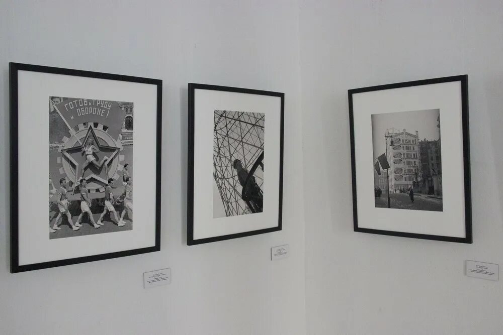 Из коллекции still art foundation. Выставка родченко. Выставка родченко. Галерея люмьер родченко. Выставка родченко.