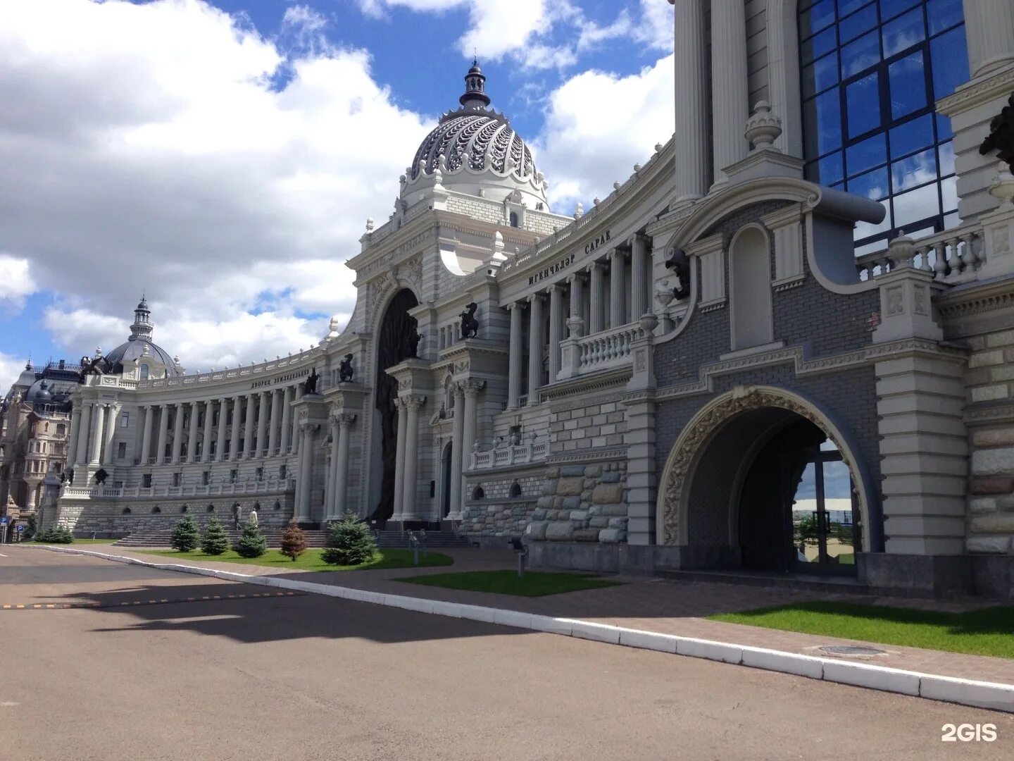 The House of Agriculture (Tatarstan Department of Food and Agriculture) Antica