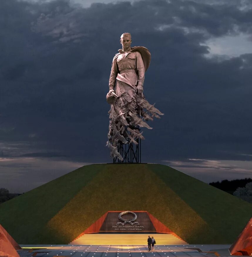 мемориальный комплекс советскому солдату. советскому солдату под ржевом. советскому солдату под ржевом. монумент советскому солдату подо ржевом. ржев мемориал советскому солдату.