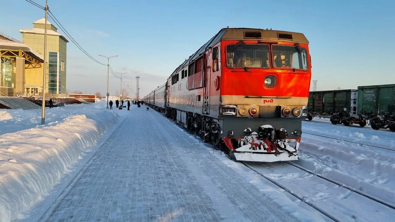 Поезд екатеринбург приобье. Приобье. Поезд екатеринбург приобье. Поезд 352. Цхинвал поезд до уфы.