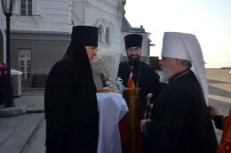 Та г н