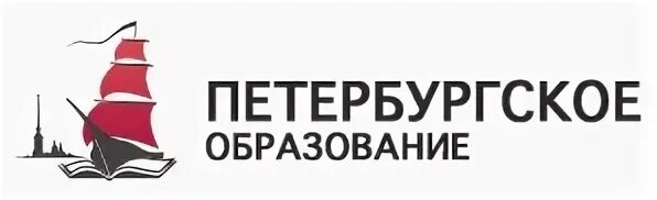 Петербургское образование электронный дневник. Электронный дневник санкт петербургского образования. портал петербургское образование. портал петербургское образование электронный.