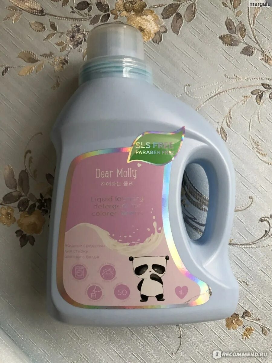 Dear molly гель для стирки 1 л. Dear molly для стирки. Жидкий порошок yumos для стирки деликатных тканей 2520мл. Капсулы dear molly для стирки. Dear molly порошок стиральный отзывы.