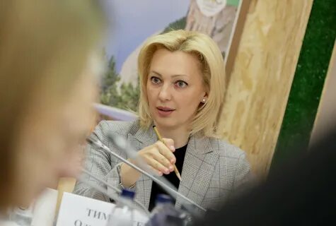 Ольги тимофеевой