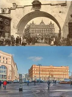 В каком году лубянка