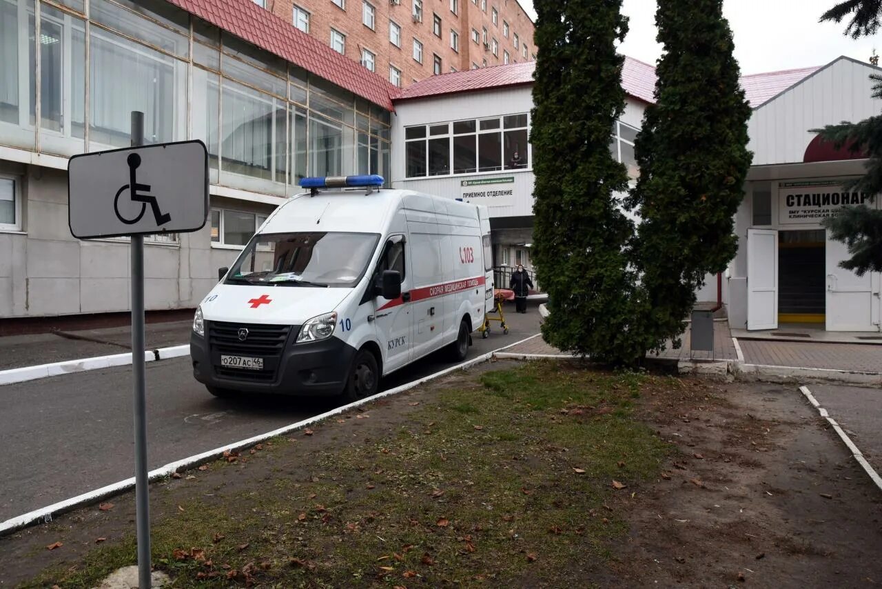 Курская больница 4. Стационар в областной больнице курск. Приемное отделение областной больницы курск. Сумская улица курск больница. Областная клиническая больница курск.