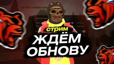 Блэк раше сервер пурпле