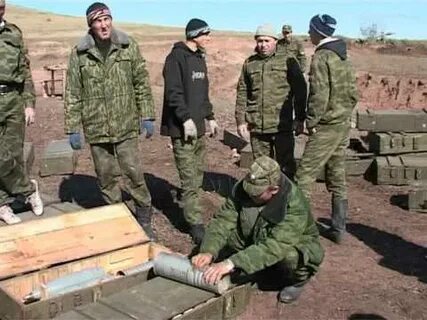 Сборы 2008
