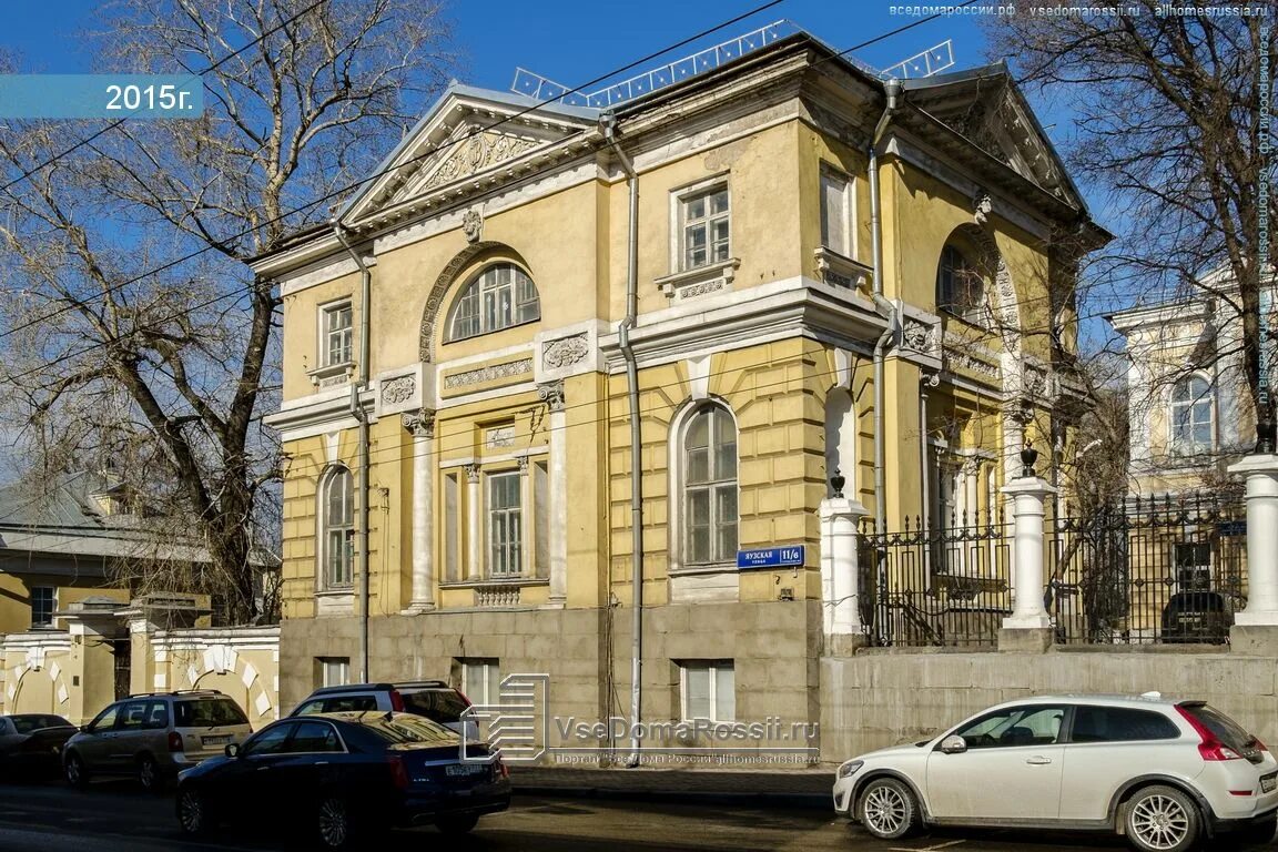 Москва дом 11 строение 1. Яузская улица больница давыдовского. москва. ул. яузская дом 11. больница им. давыдовского. яузская 11 больница давыдовского. ул.яузская, д.116.