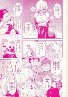 Shecock Oujo-sama Goranshin - Nanatsu no taizai Rola - Page 21 