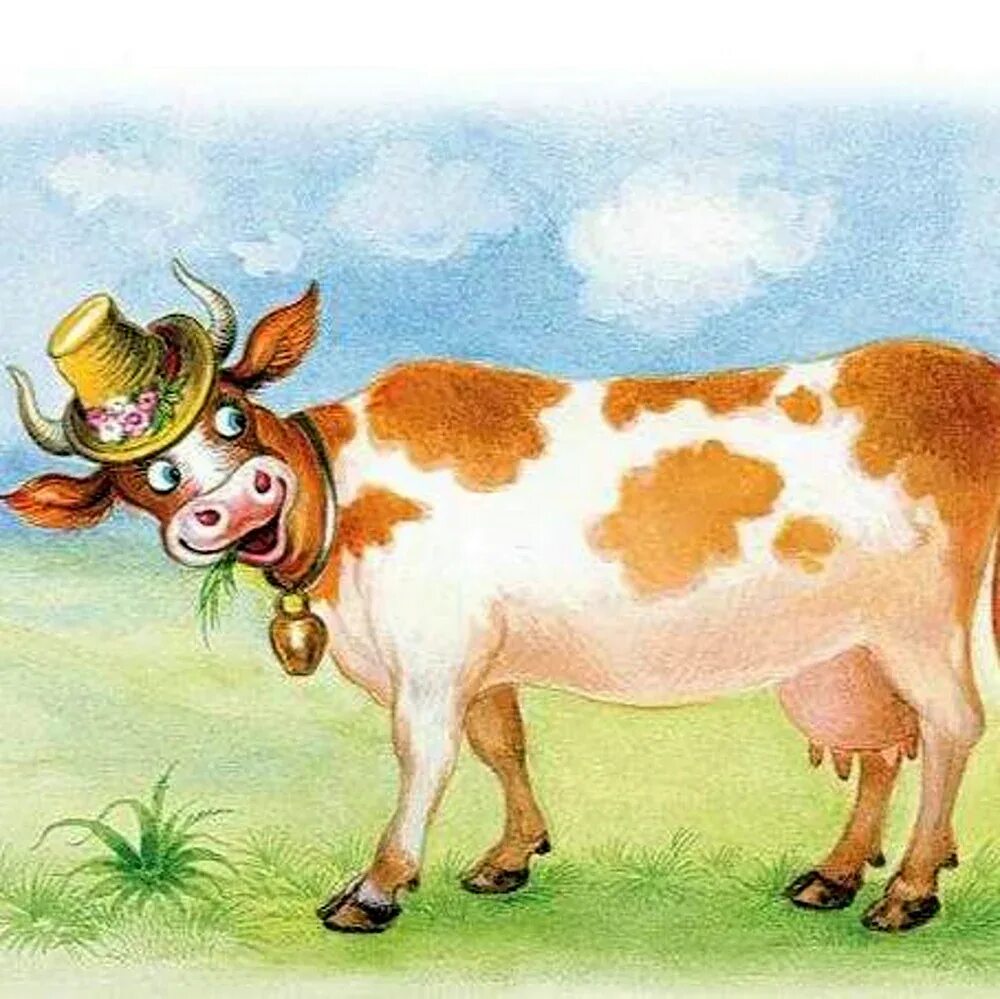 Ушинский бодливая корова сказка. Стихи детские про корову для детей. Корова. Коровушка буренушка жук. Сказки для детей корова.