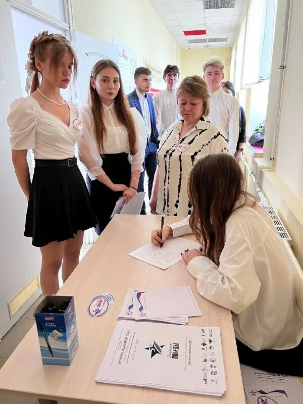 школа пишущих 2023