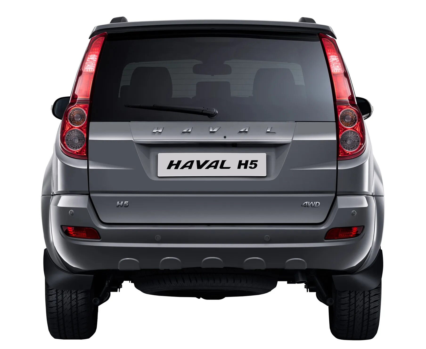 Haval h5 ii поколение. Хавал 5. Haval h5 черный. Хавал 5. Haval h5 белый.