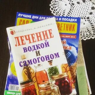 Книга прикол
